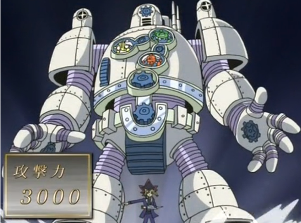 727px-StrongholdtheMovingFortress-JP-Anime-DM-NC-2