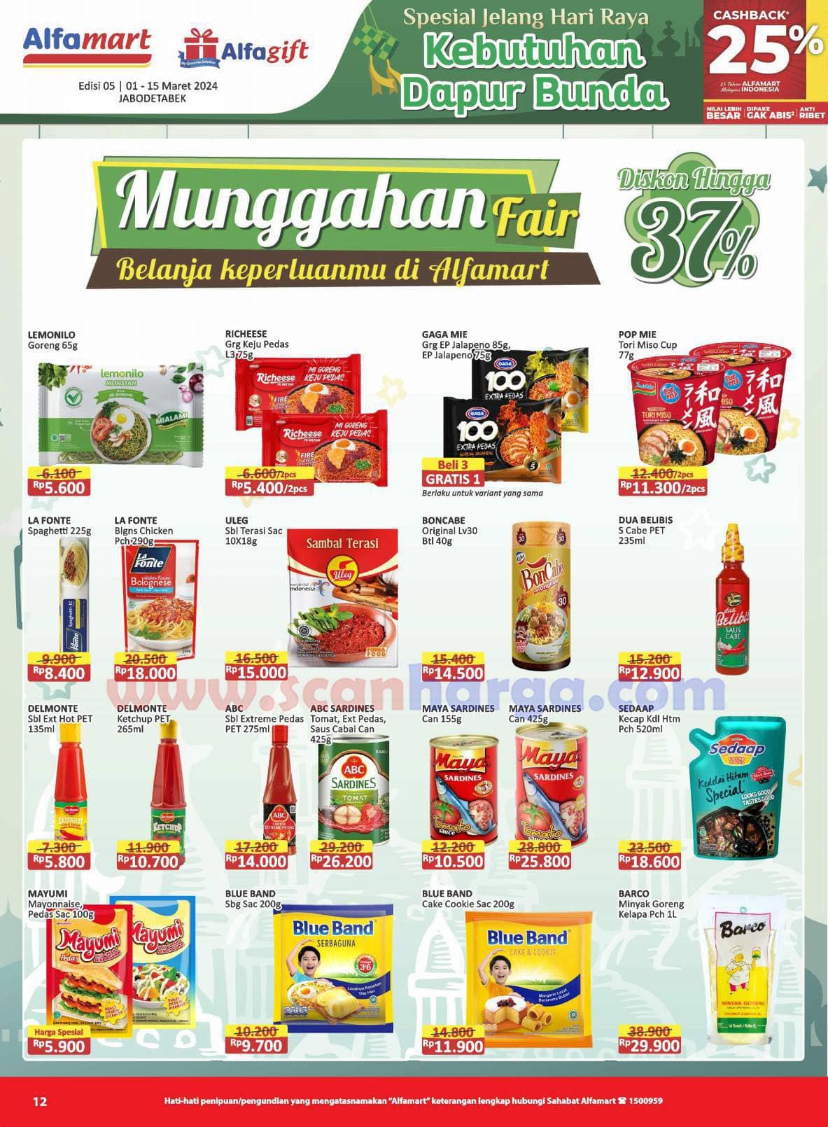 Katalog Alfamart Promo Terbaru 1 - 15 Maret 2024 14