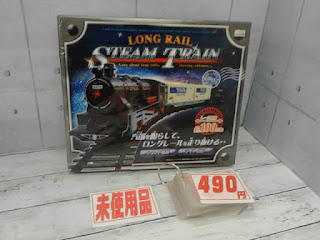 未使用品　LONG　RAIL　STEAM　TRAIN　４９０円