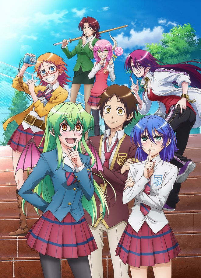 Jitsu wa Watashi wa reparto