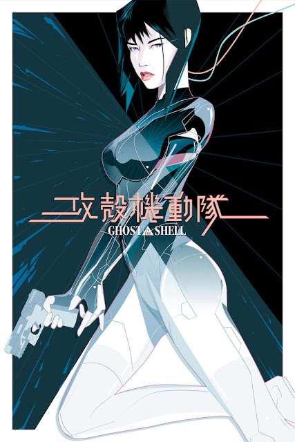 Ghost in the Shell “The Major” Japanese Variant Screen Print by Craig Drake x Hero Complex Gallery