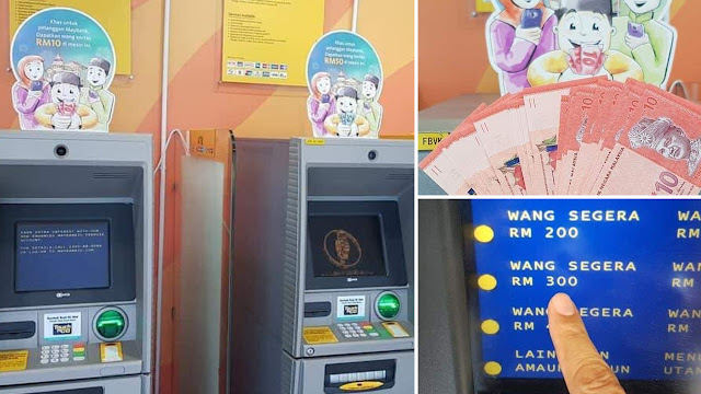 Senarai Lokasi Raya ATM Maybank Untuk Pengeluaran Duit Raya Tahun 2022