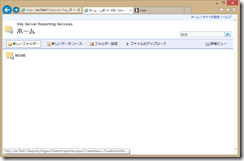 DS作成01
