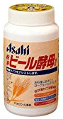 美容サプリメント買取上限価格検索、詳細なWeb査定、電話で 買取価格を 調べるなど、さまざまな視点から 無料見積もり、買取を比較・検討できます！