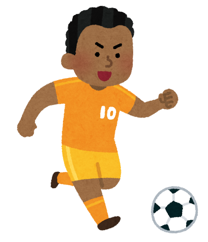 いろいろなサッカー選手のイラスト 男性 かわいいフリー素材集 いらすとや