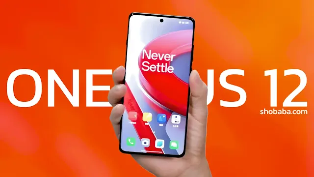 OnePlus 12