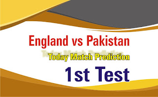 Cricfrog Who Will win today Pakistan tour of England PAK vs ENG 1st International Ball to ball Cricket today match prediction 100% sure