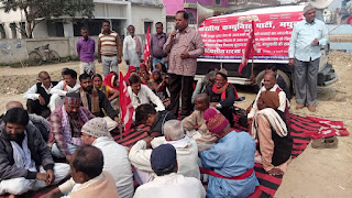 Cpi-protest-madhubani