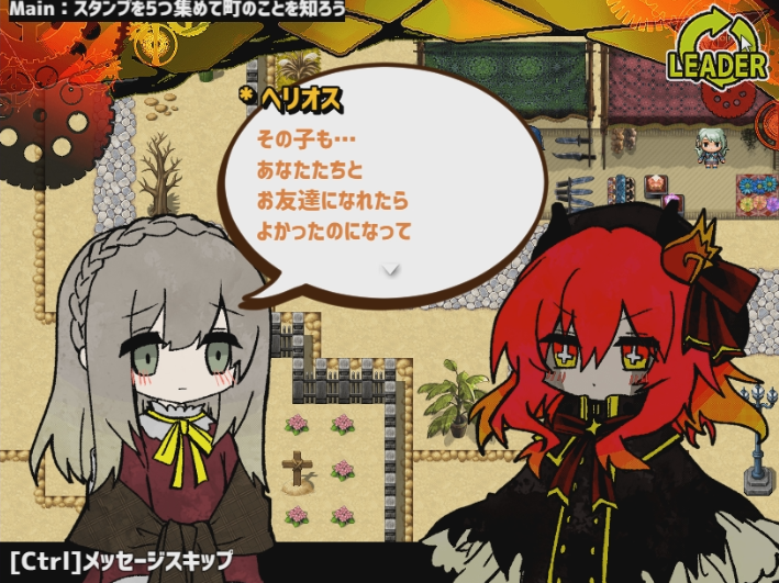ミマモロール とにかくかわいいショタっ子ゾンビのフリーrpgゲーム 多趣味のつらつらブログ ミマモロール とにかくかわいいショタっ子ゾンビのフリーrpgゲーム 多趣味のつらつらブログ