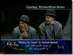 Godot_play