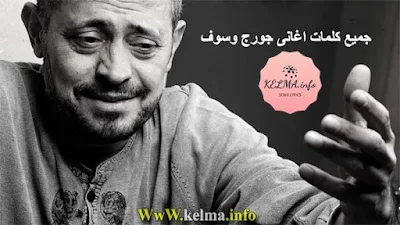 السلطان