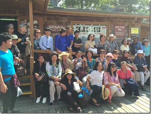CanadaTrip 028