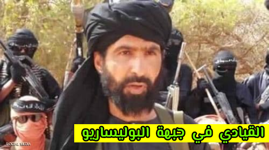 عاجل .. فرنسا تقضي على زعيم "داعش" عدنان أبو وليد الصحراوي  في مالي