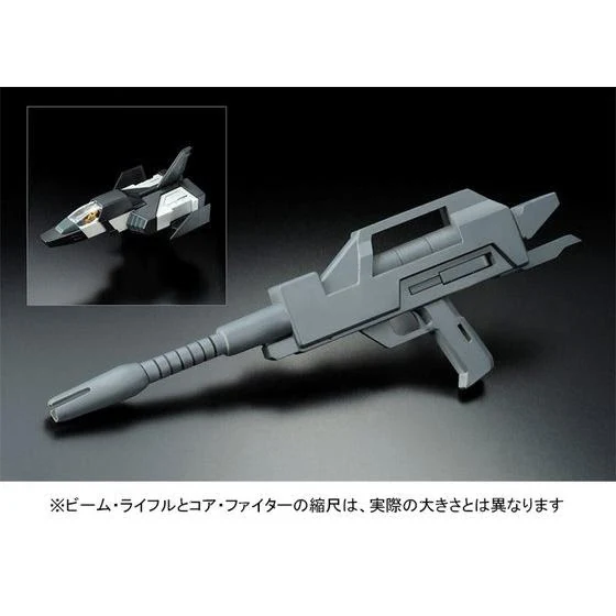 P-Bandai: MG 1/100 RX-78-1 Prototype Gundam [REISSUE]