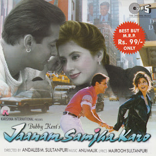 Jaanam Samjha Karo [WAV - 1999] - [TCCD 6110 TIPS] - SR