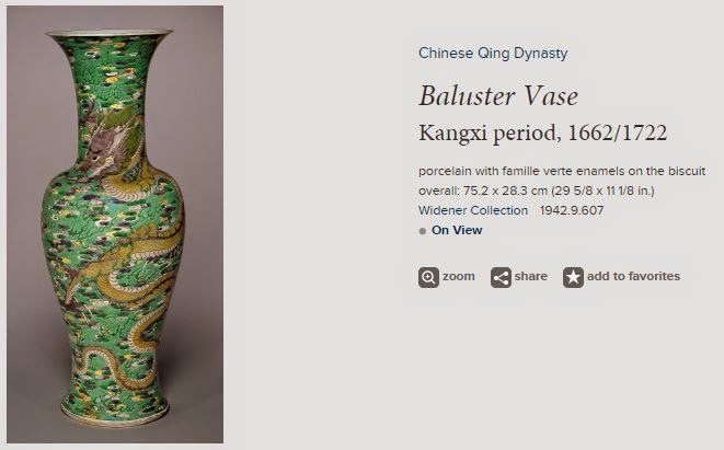 Tall Dragon decorated Famille Verte vase