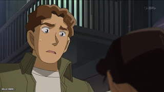 名探偵コナンアニメ R141話 犯行現場は激セマ店 Detective Conan Episode 634