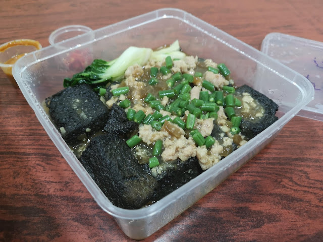 Charcoal Beancurd with Mixed Vegetables