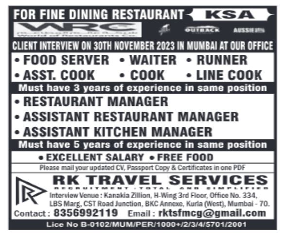 Assignment Abroad Times Newspaper Today - 22 November 2023