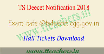 TS Deecet 2018 Exam date & Telangana dietcet hall tickets download