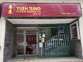 Yueh Tung Hakka Indian Restaurant in Downtown Toronto