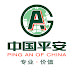 Ping An Logo and Description