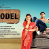 kaarmukhil koottil song lyrics 72 model movie