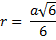 clip_image002[19]