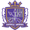 Sanfrecce Hiroshima Logo