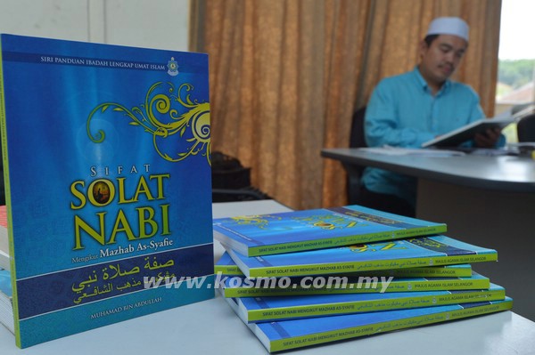 Buku sifat solat Nabi