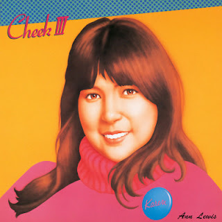 [Album] アン・ルイス – チーク III / Ann Lewis – Cheek III (1985)/Flac/RAR)