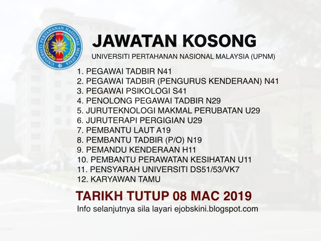 Jawatan Kosong Universiti Pertahanan Nasional Malaysia 