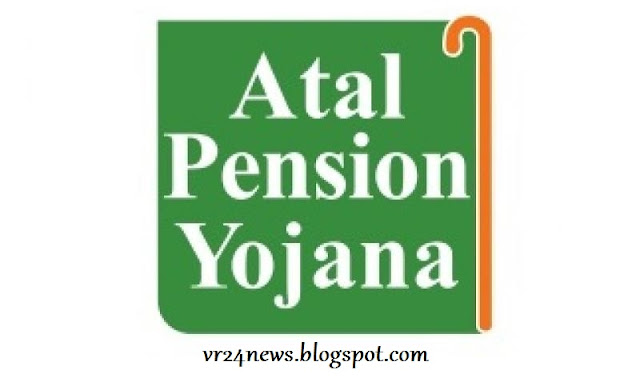 Atal Pension Yojana -- APY 