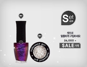 [Sara Nail Art Class] Violet Nail Art Beads, Violet Diamond Nail Polish 