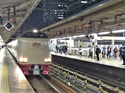 コンプリート！ 東京 駅 から 倉敷 駅 143167