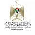 Palestina Inalaani Mauaji ya Kinyama ya Vikosi vya Uvamizi vya Israeli Huko Al-Mawasi na Kambi ya Al-Shati