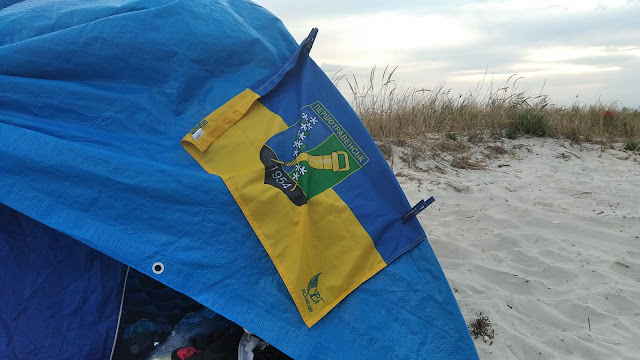 флаг на палатке