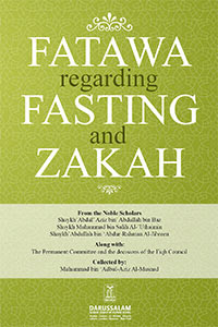 Fatawa Regarding Fasting & Zakah