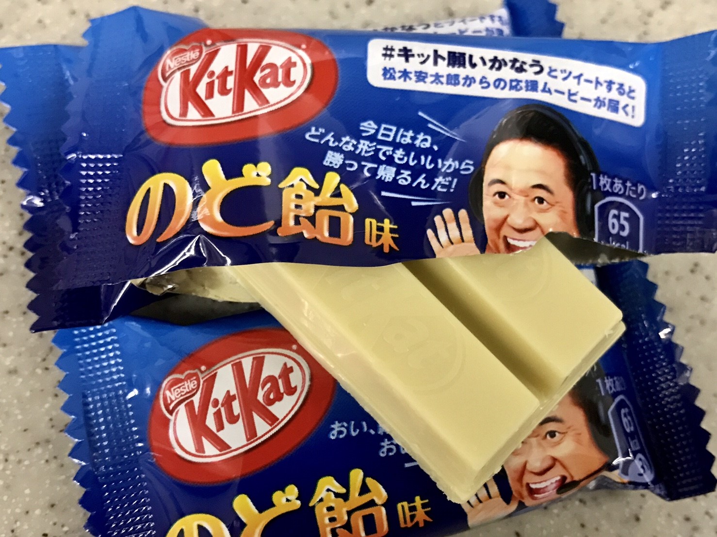 のど飴味のキットカット おいしいの のど飴味のキットカット おいしいの