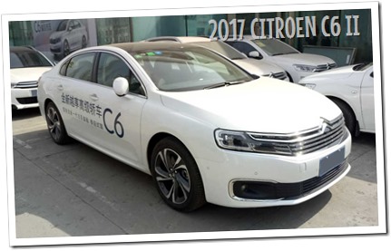 2017-Citroën-C6-II-Cina - AUTODIMERDA.IT