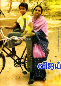 Vijay with his mom Shobha 