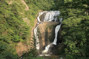 Fukuroda Falls