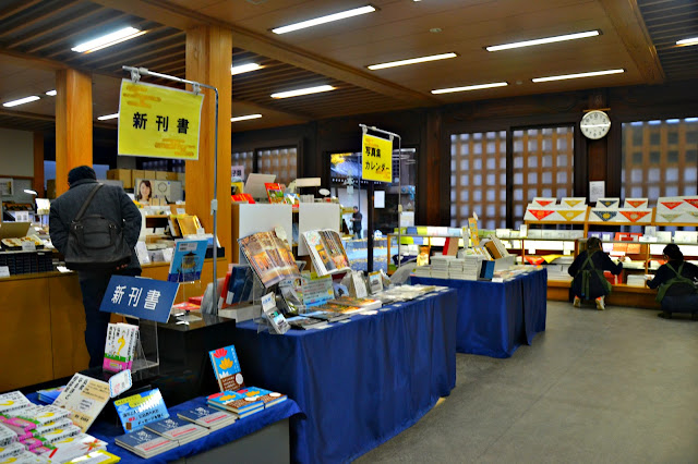 東本願寺