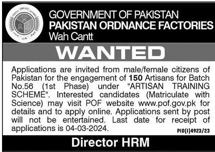 Pakistan Ordnance Factories POF Jobs 2024