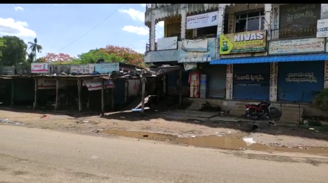 చిత్రం