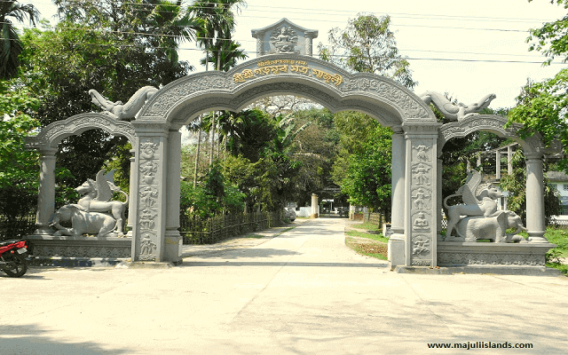 Garmur Satra Gate Of Majuli Island