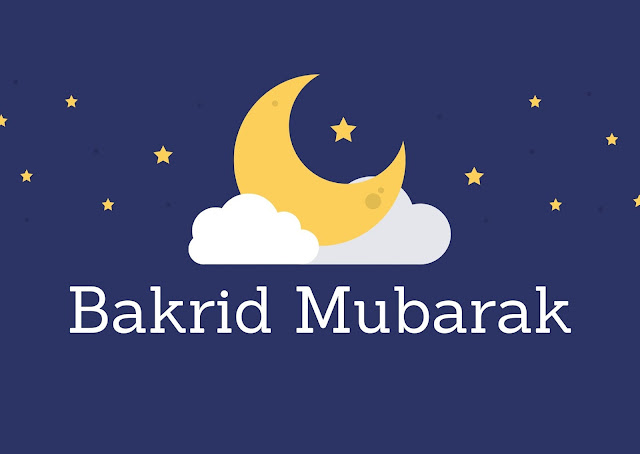 Happy Eid-ul-Adha : Bakrid Mubarak Wishes, Messages, Quotes, Images, Facebook & Whatsapp status