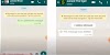 Whatsapp - How To Read Delete Whatsapp Messages Easy and Simple