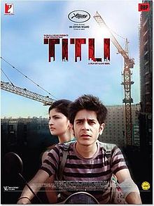 full cast and crew of bollywood movie Titli! wiki, story, poster, trailer ft Ranvir Shorey, Amit Sial, Shivani Raghuvanshi