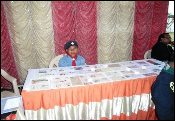 ajay2